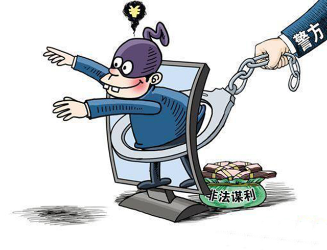 金屬檢測(cè)門(mén)