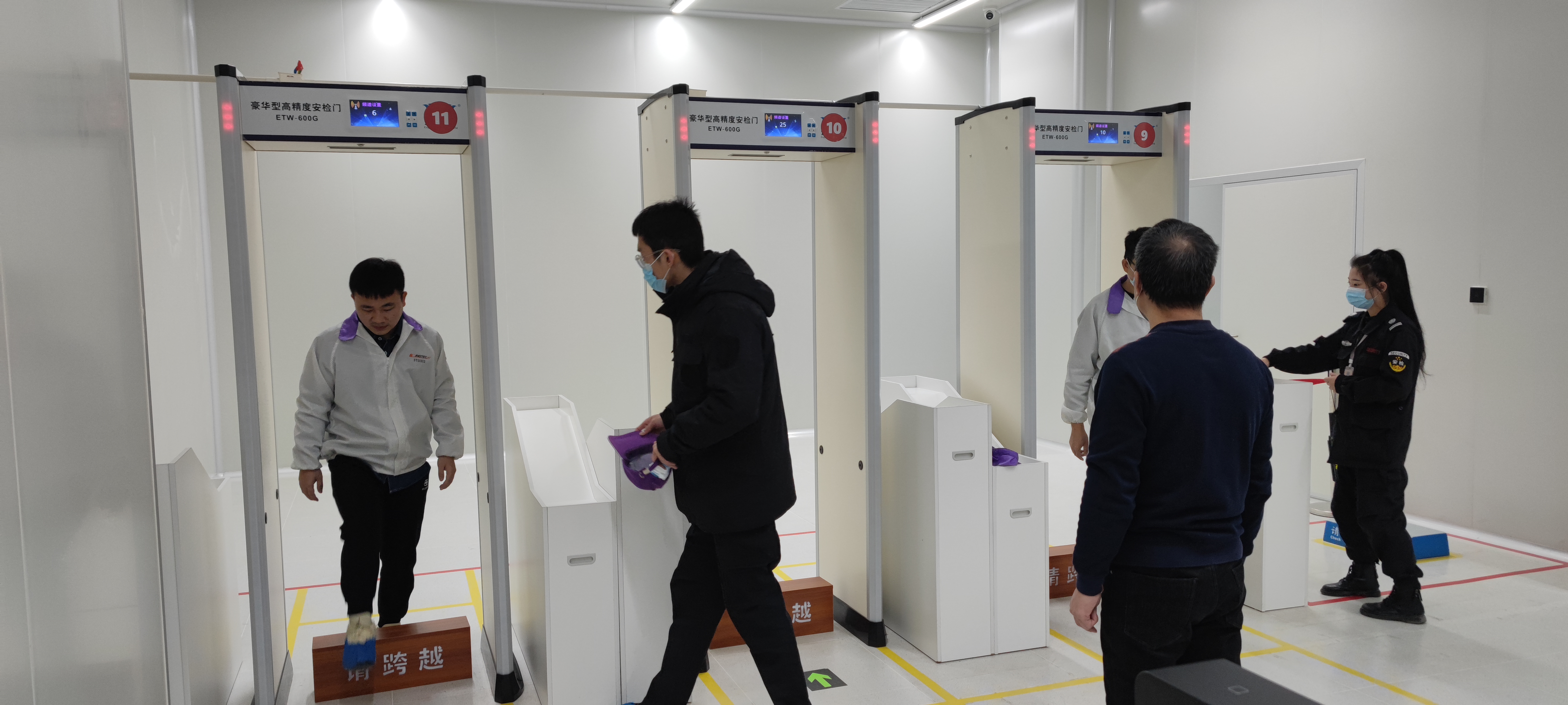 行業(yè)新聞