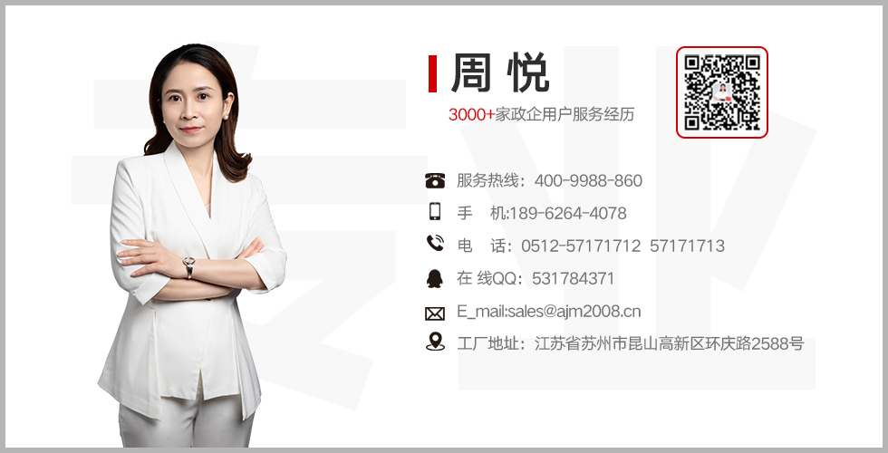 測(cè)溫門廠家